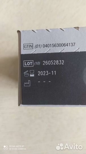 Тест полоски акку чек актив