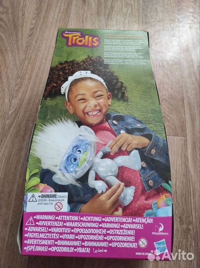 Игрушка Hasbro Trolls Большой Тролль Даймонд