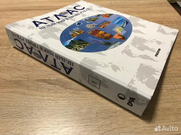 Папка для бумаг А4 2 вида