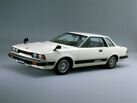 Nissan Silvia S110 (1979—1983) Купе