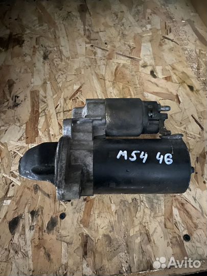 Стартер BMW M54 е39 е46