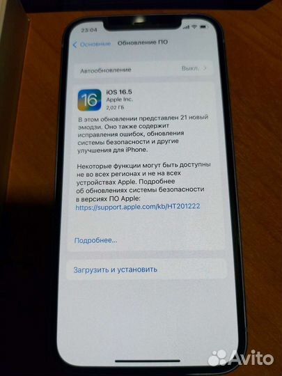 iPhone 12, 128 ГБ