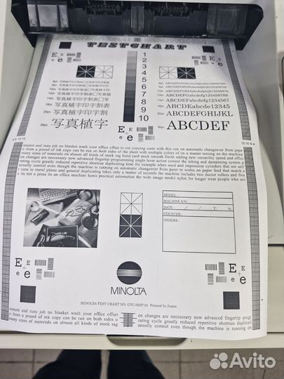 Лазерный принтер Hp LaserJet p2055dn