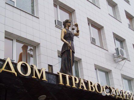 Услуги в области права