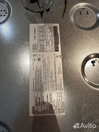 Газовая варочная панель 4 конфорки