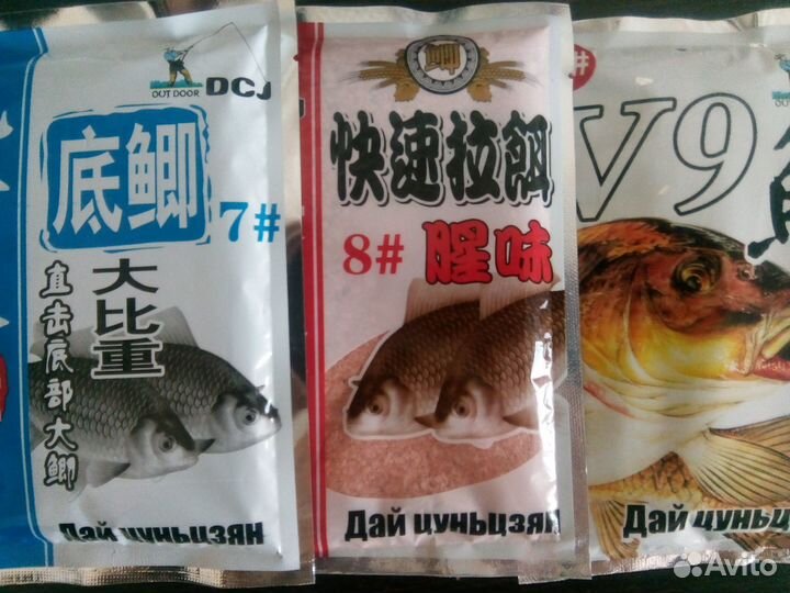 Тесто херабуна