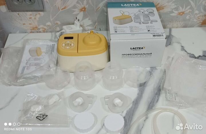 Электронный молокоотсос Lactea Smart Plus