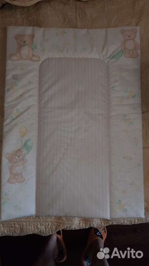 Автолюлька от 0