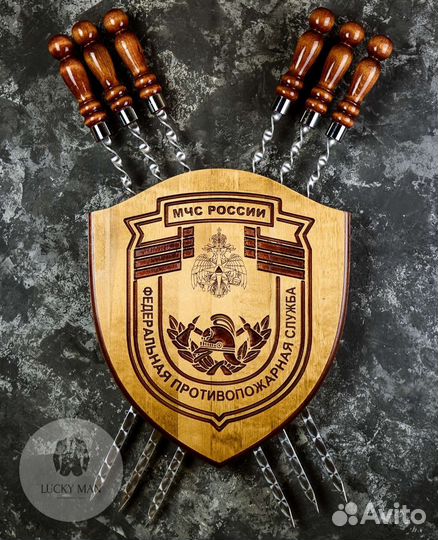 Щит для шампуров мчс россии