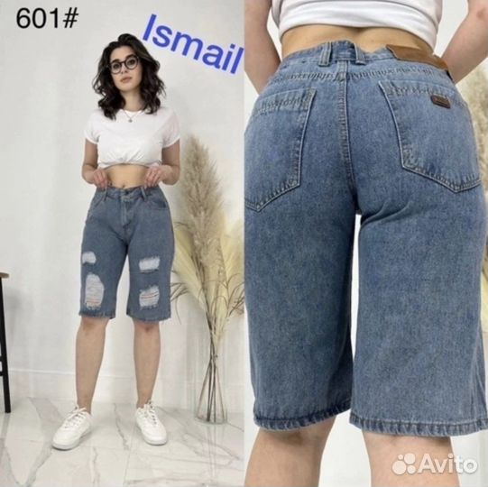 Шорты джинсовые