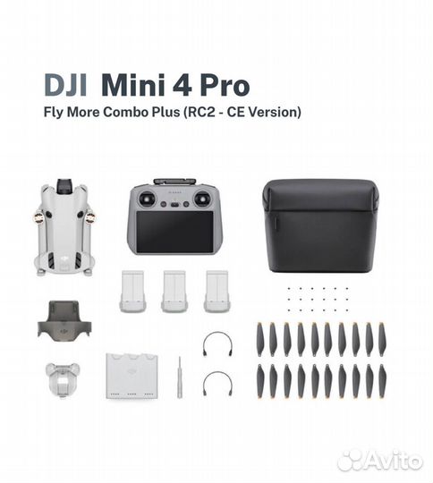 Dji mini 3 fly more combo plus lightweight. Dji mini 3 pro rc+ fly more kit plus. Mini 4 pro fly more combo plus. Dji mini 3 pro rc fly more. квадрокоптер dji mavic mini 2 fly more combo.