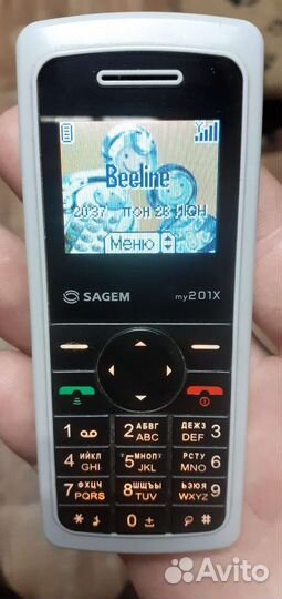 Sagem my 201x