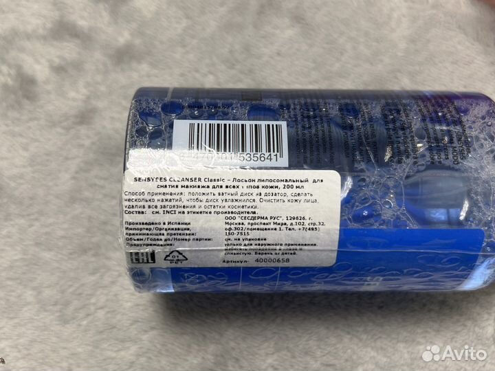 Sesderma Тоник-Лосьон для всех типов кожи