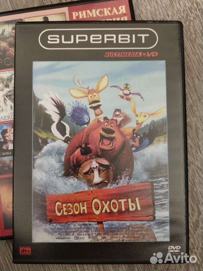 Мультфильмы на dvd двд диск мультики детям