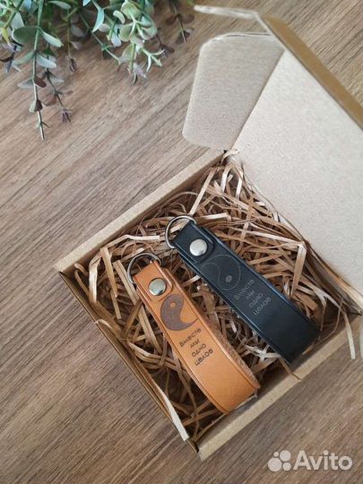 Брелоки кожаные парные для любимого/любимой