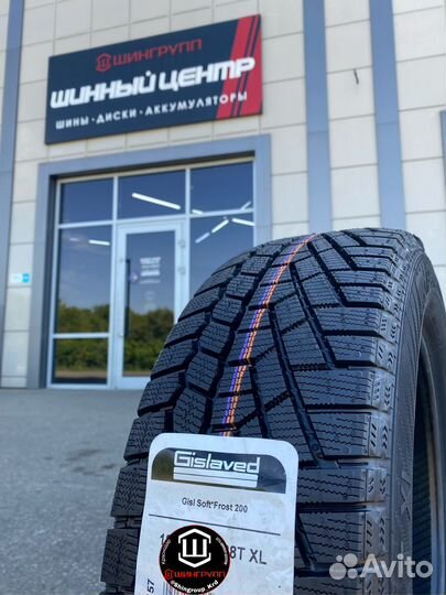 Gislaved Soft Frost 200 SUV 225/65 R17 102T
