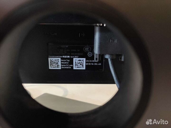 Монитор Dell P2217H