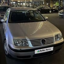 Volkswagen Bora 1.6 MT, 2002, 65 500 км, с пробегом, цена 900 000 руб.