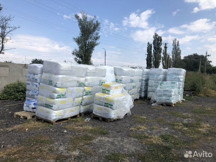 Торф агробалт 250л