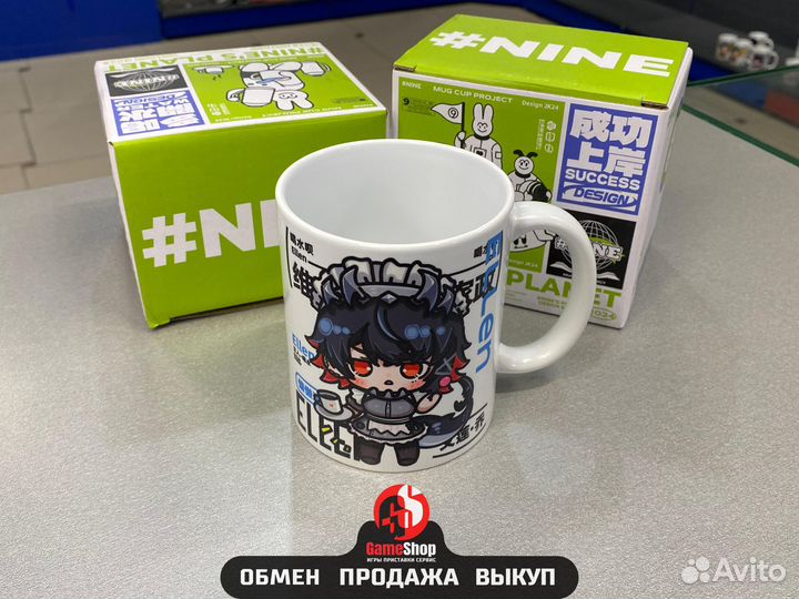 Кружка MUG CUP ZZZ 