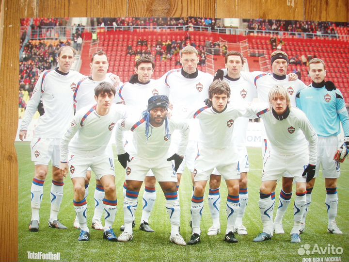 Total Football Poster клубы и сборные