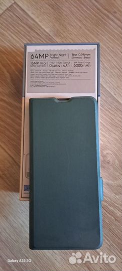 TECNO Camon 19, 6/128 ГБ