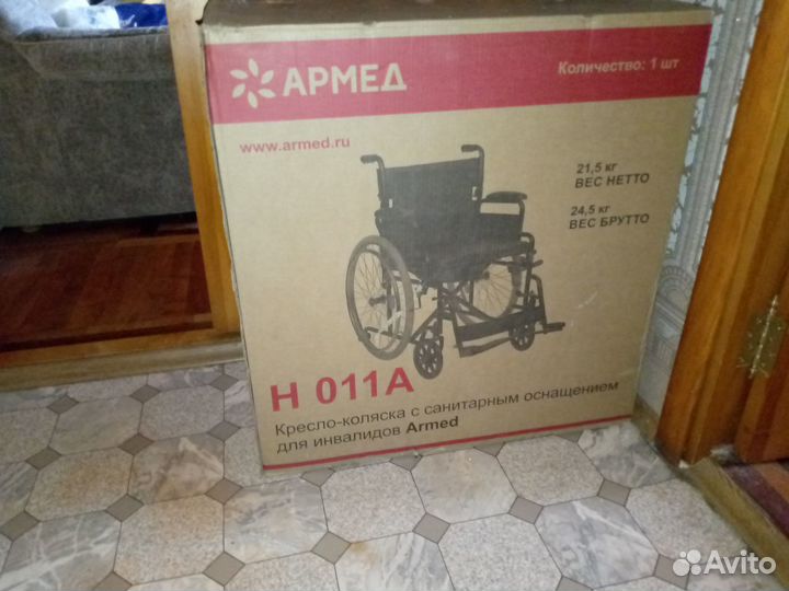 Кресло-коляска инвалидная с туалетом