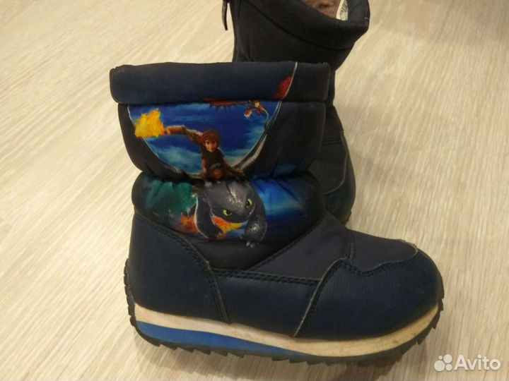 Детские ботинки