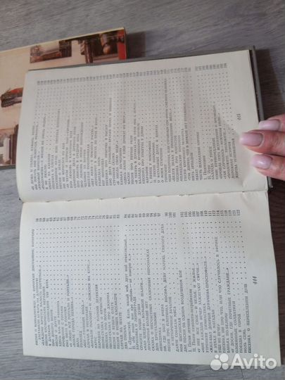 Книги о Высоцком