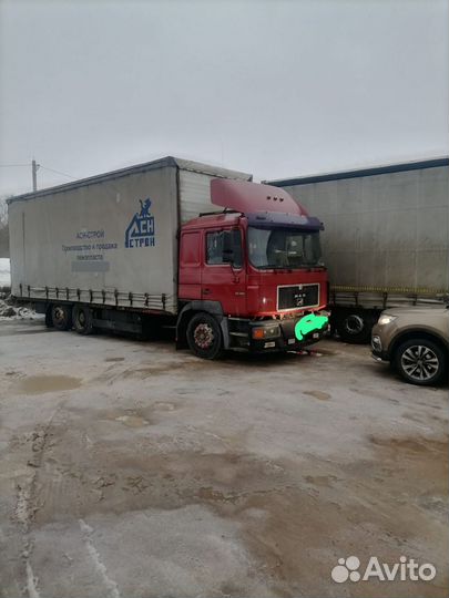 Грузоперевозки