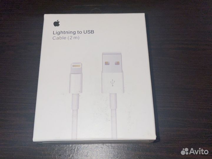 Кабель для iPhone