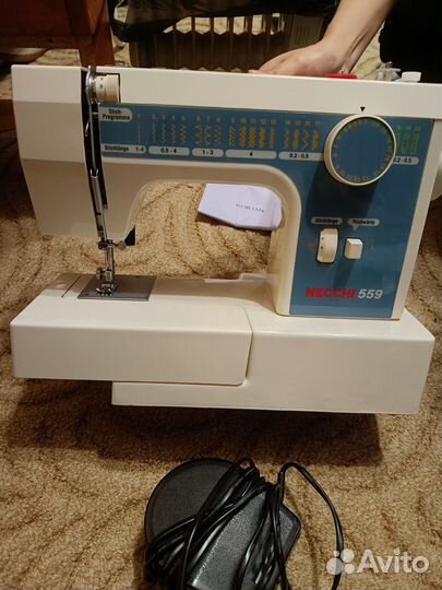 Швейная машинка нести 559