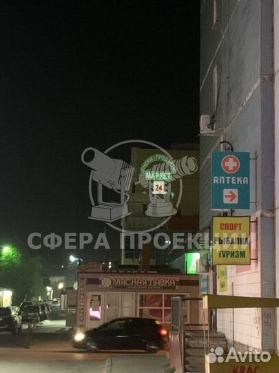 Светодиодные гобо проекторы для внутренней и наруж