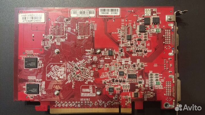 Видеокарта PCI-E gecube HM1300GE2 Radeon x1300