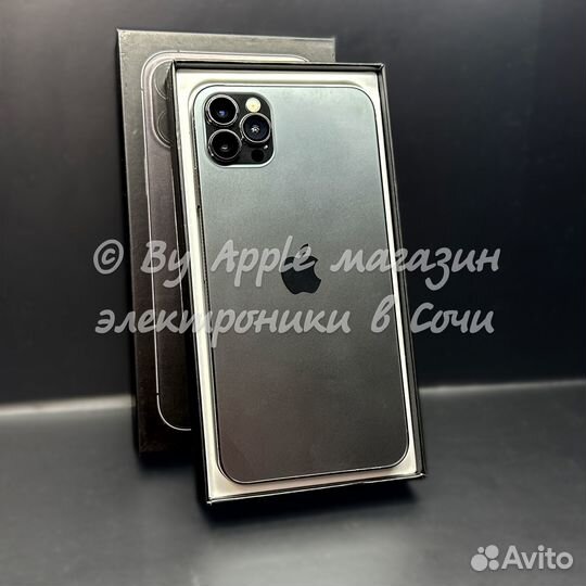 iPhone 13 Pro Max, 256 ГБ