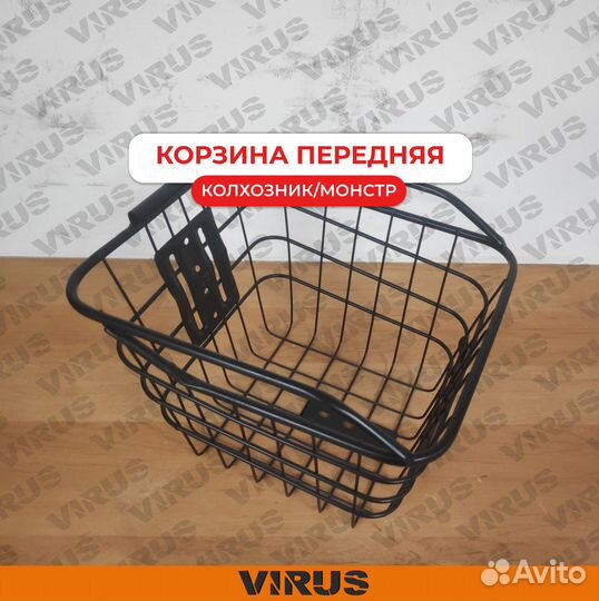 Корзина передняя колхозник\монстр