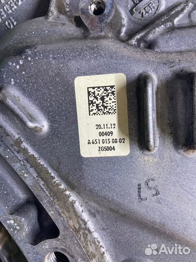 Крышка двигателя задняя Mercedes-Benz W212 2.2 CDI