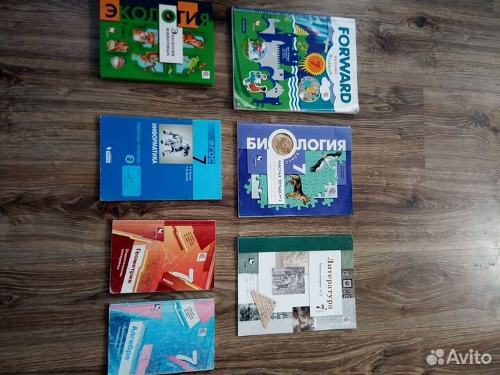 Учебная литература для 6 и 7 кл., читайте текст