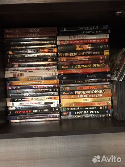 DVD диски (лицензия)