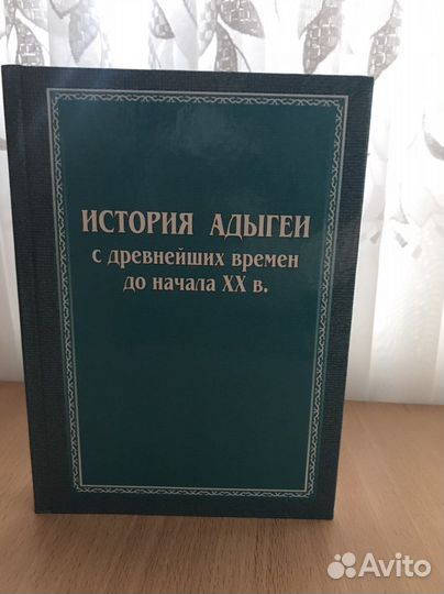 Старые книги