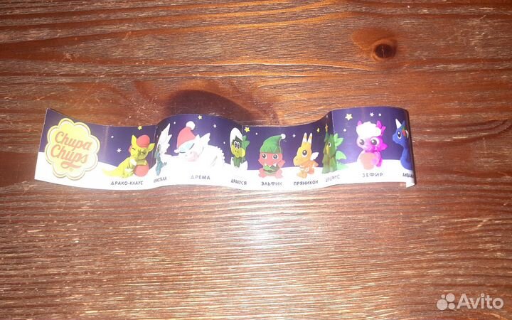 Chupa chups драконы новогодняя серия