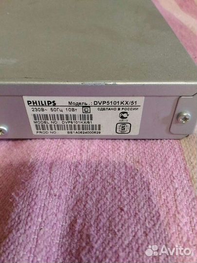DVD плеер с караоке Philips dvp5101kx