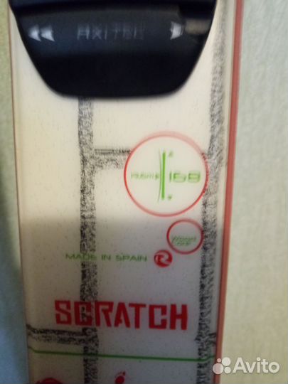 Горные лыжи фрирайд