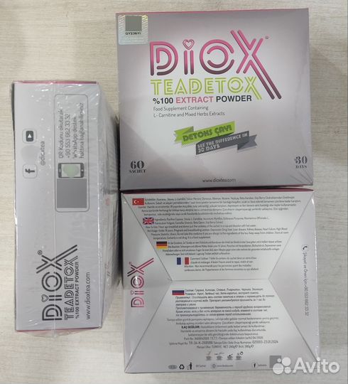 Teadetox Diox чай