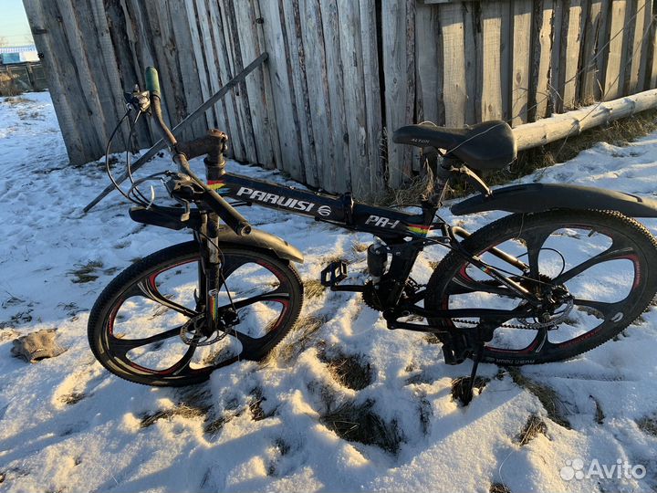 Велосипед складной взрослый 26