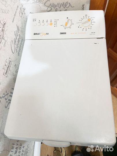 Стиральная машина