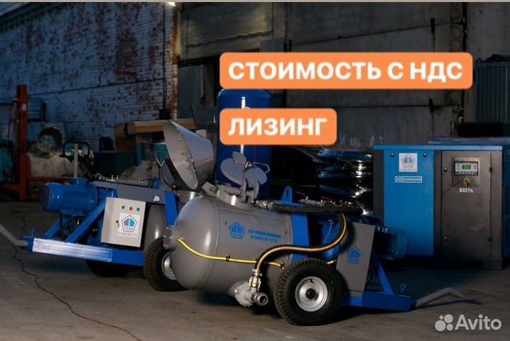 Комплект для полусухой стяжки пола оборудование