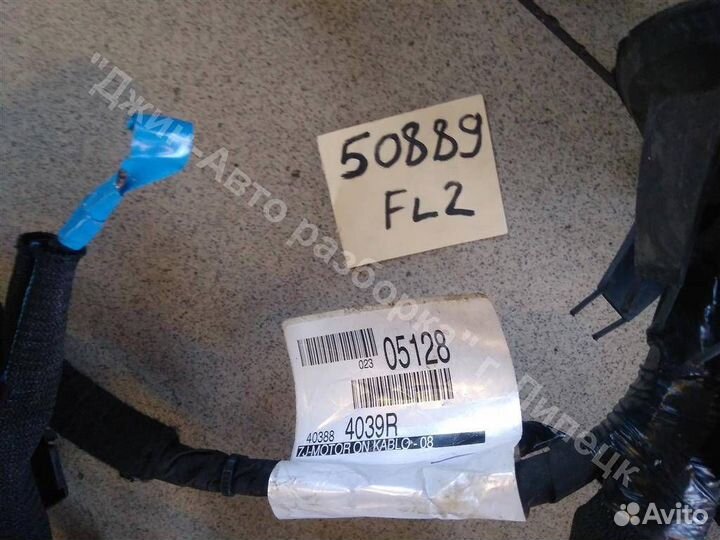 Проводка подкапотная 1.6 K4M МКПП Fluence Megane 3