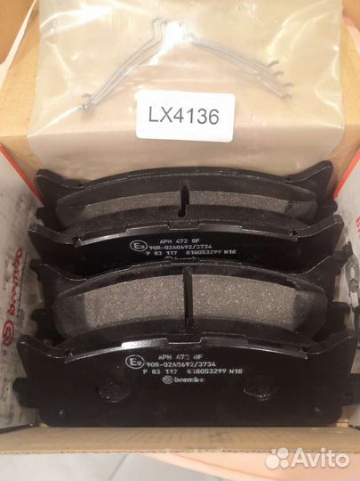 Тормозные колодки Тойота Камри brembo P83117