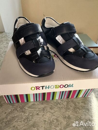 Ботинки детские